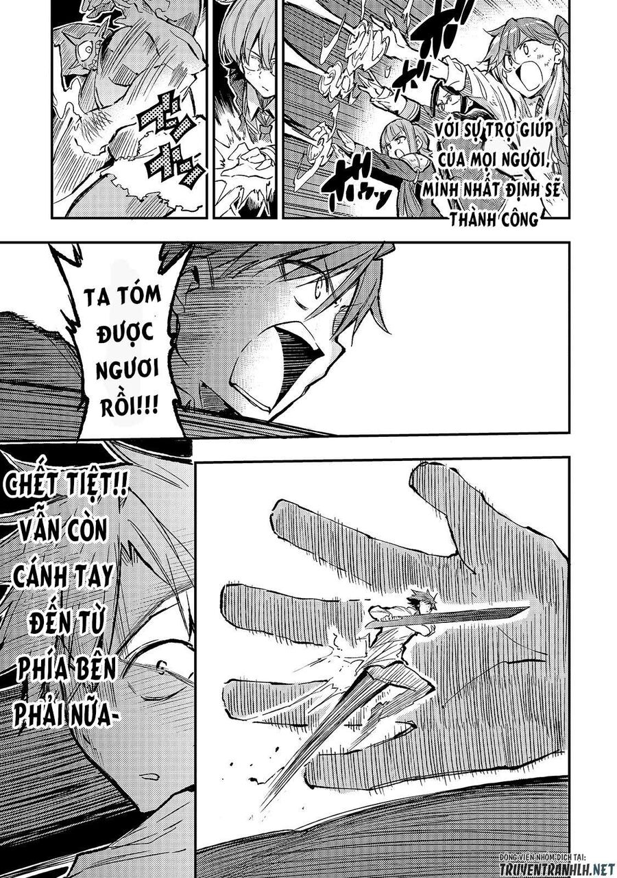 Hành Trình Cô Độc Nơi Dị Giới: Chapter 47