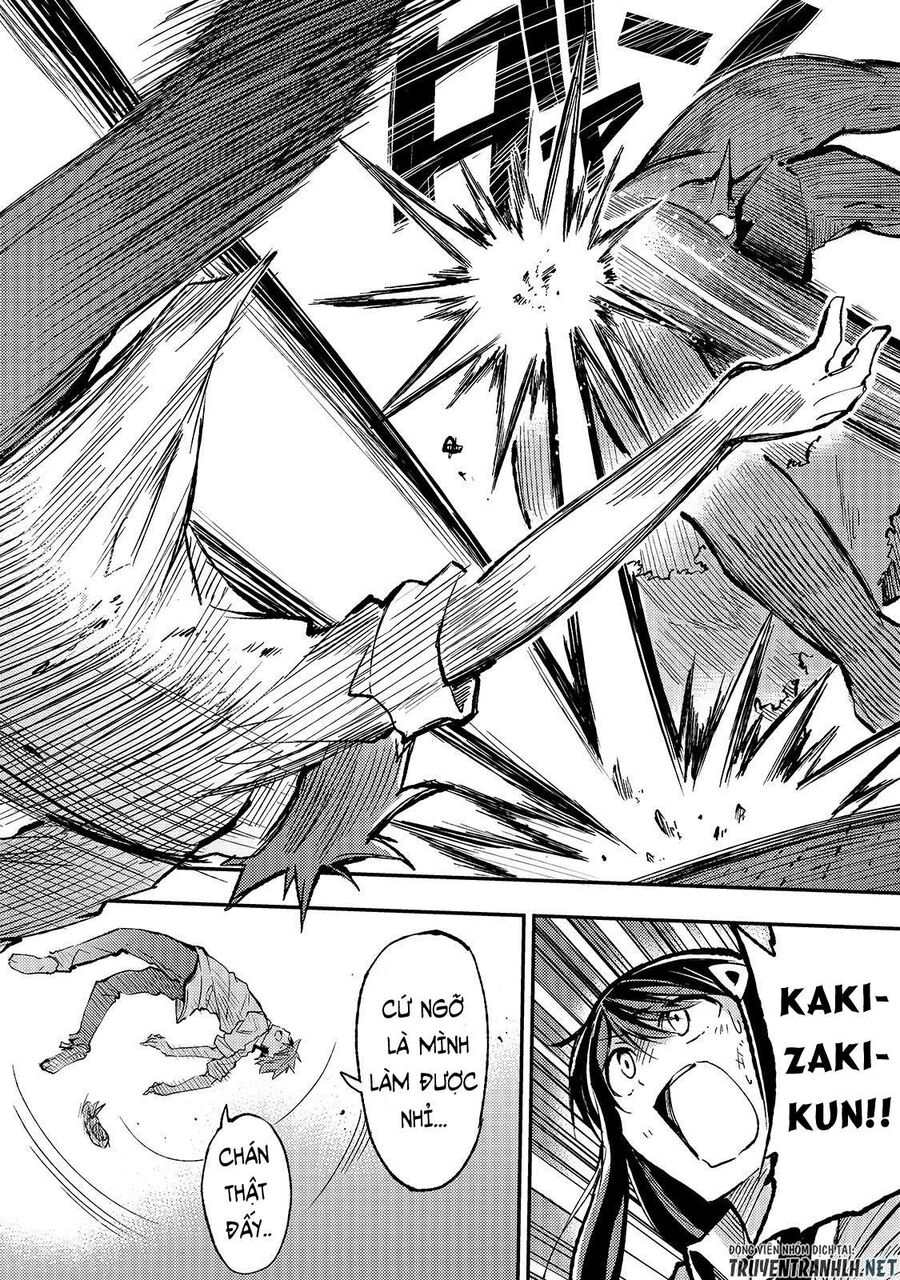 Hành Trình Cô Độc Nơi Dị Giới: Chapter 47
