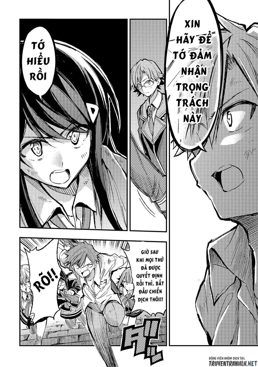 Hành Trình Cô Độc Nơi Dị Giới: Chapter 47