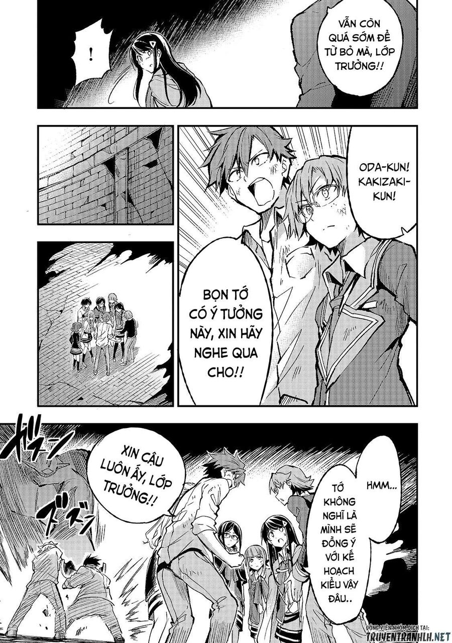 Hành Trình Cô Độc Nơi Dị Giới: Chapter 47