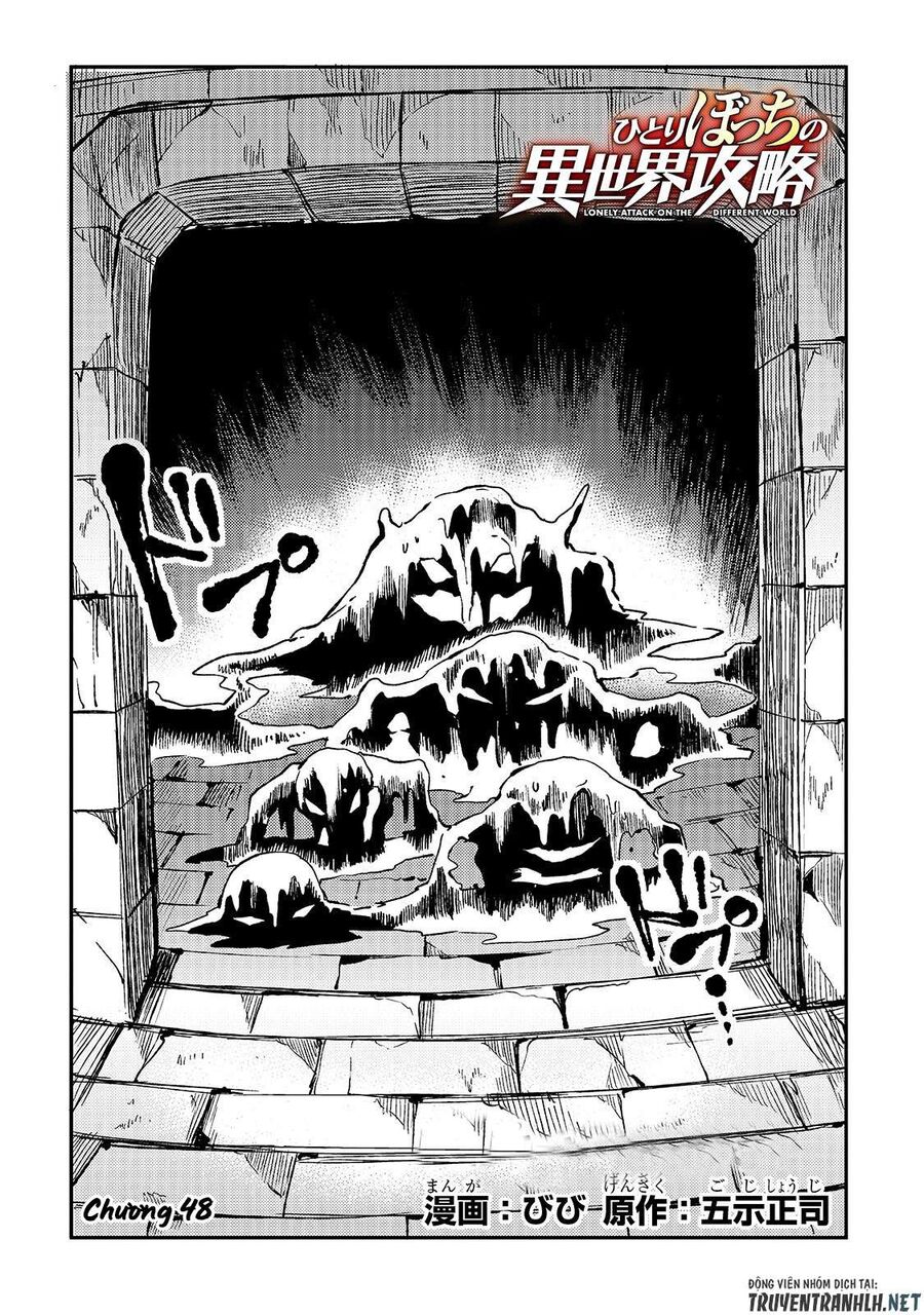 Hành Trình Cô Độc Nơi Dị Giới: Chapter 48