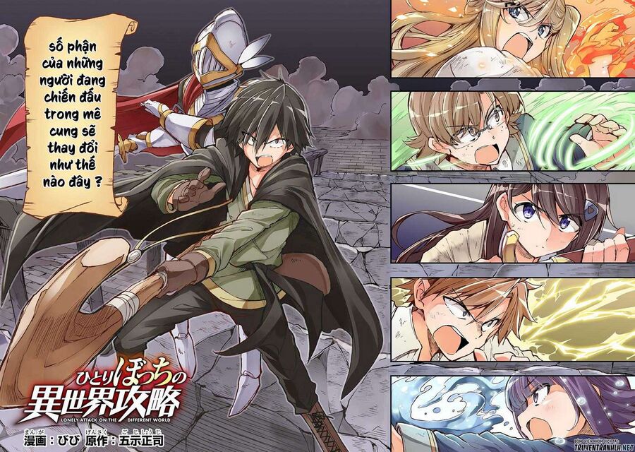 Hành Trình Cô Độc Nơi Dị Giới: Chapter 49