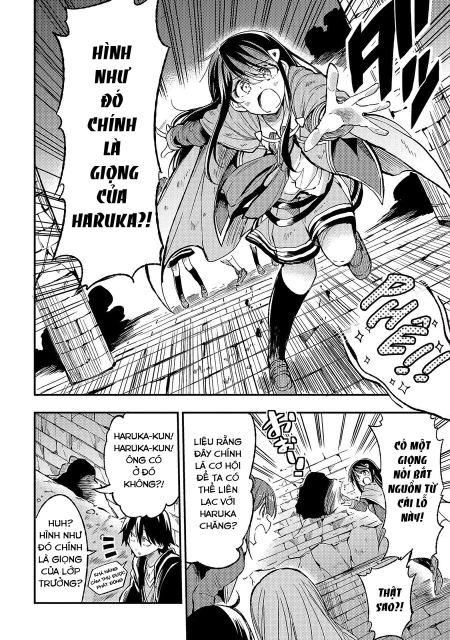 Hành Trình Cô Độc Nơi Dị Giới: Chapter 51