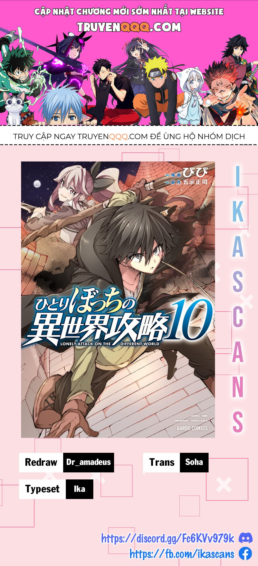 Hành Trình Cô Độc Nơi Dị Giới: Chapter 60