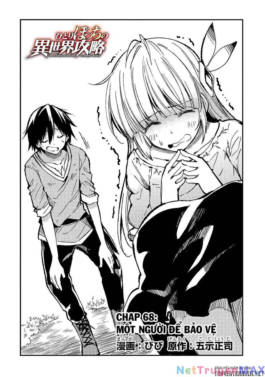 Hành Trình Cô Độc Nơi Dị Giới: Chapter 68