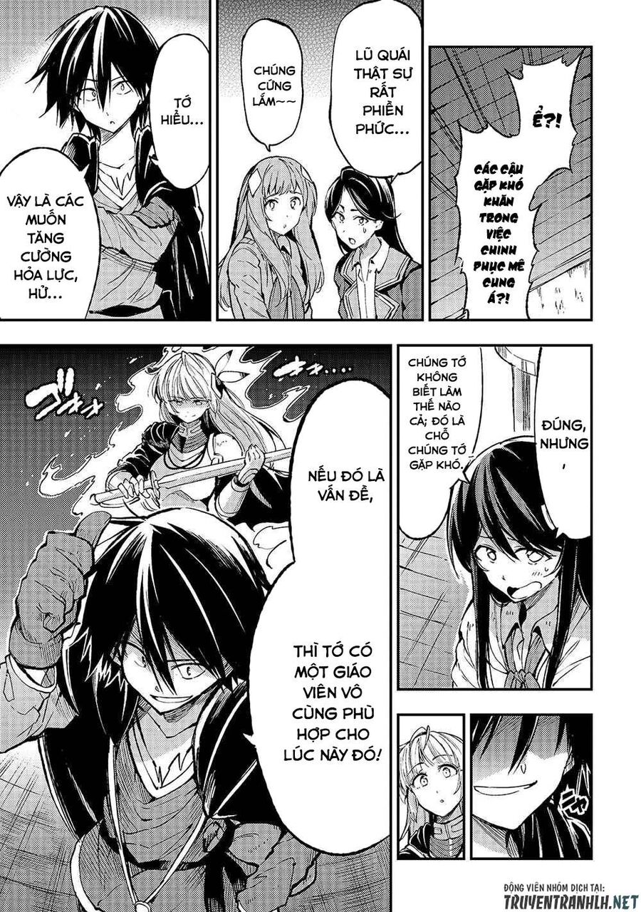 Hành Trình Cô Độc Nơi Dị Giới: Chapter 71