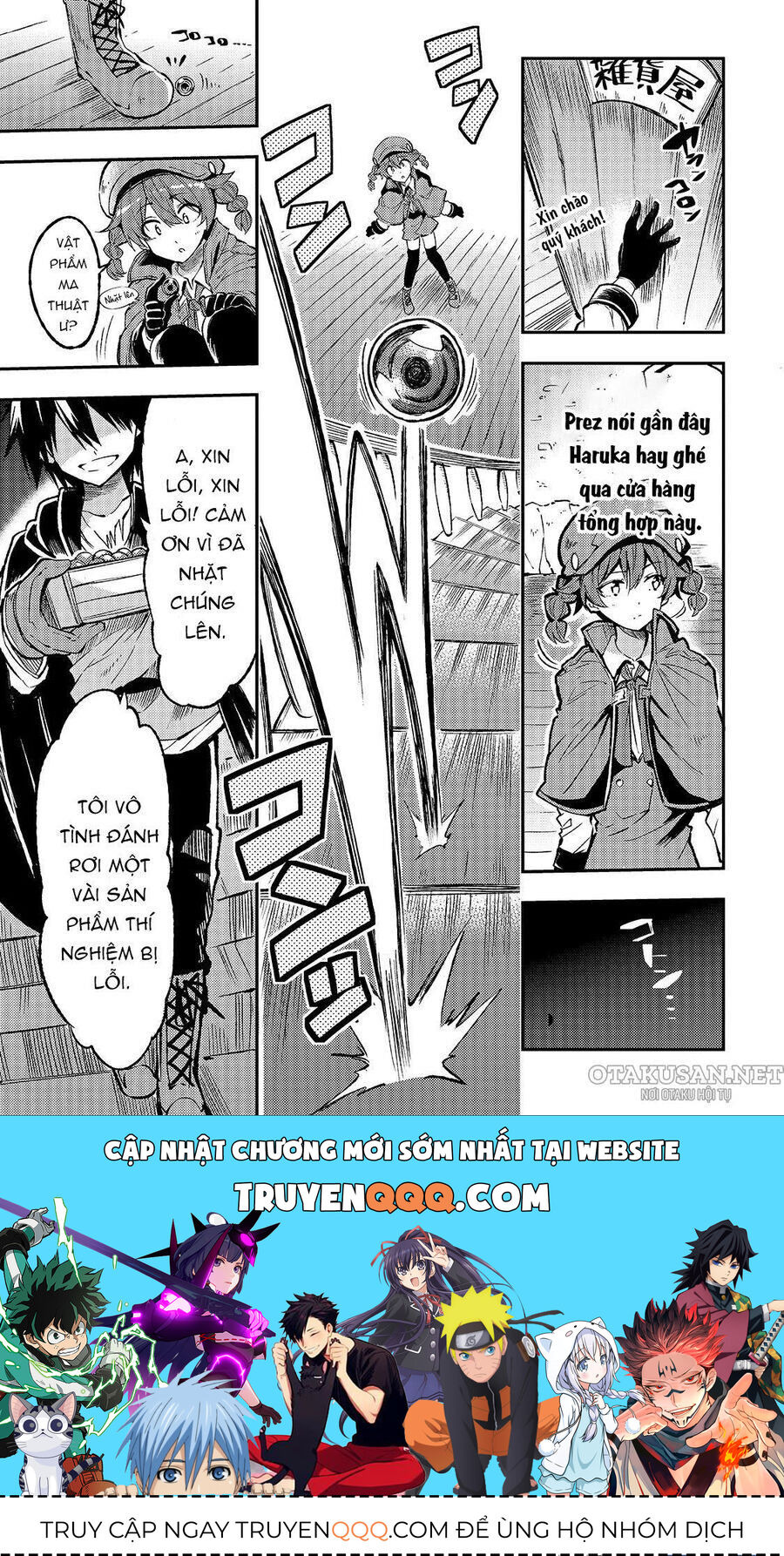 Hành Trình Cô Độc Nơi Dị Giới: Chapter 76