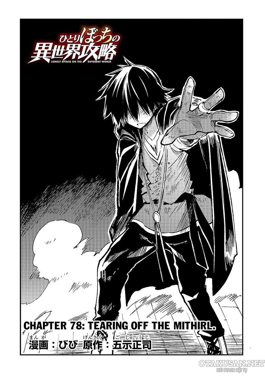 Hành Trình Cô Độc Nơi Dị Giới: Chapter 78
