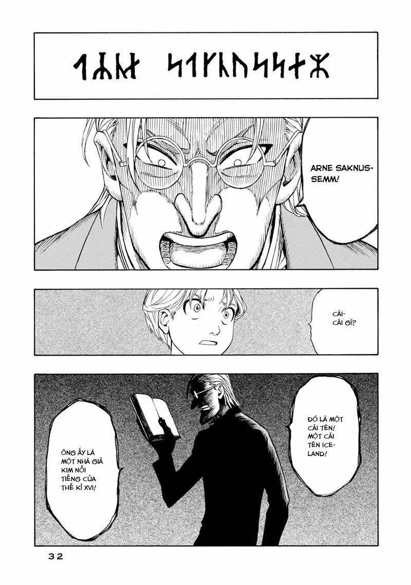 Hành Trình Tới Tâm Trái Đất: Chapter 1