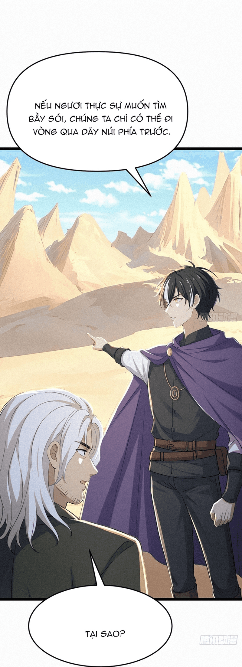 Hạo Kiếp Dư Sinh: Chapter 21