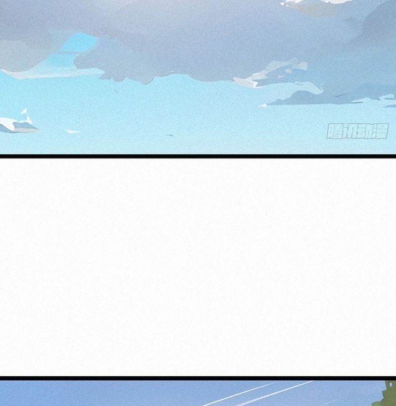 Hạo Kiếp Dư Sinh: Chapter 21