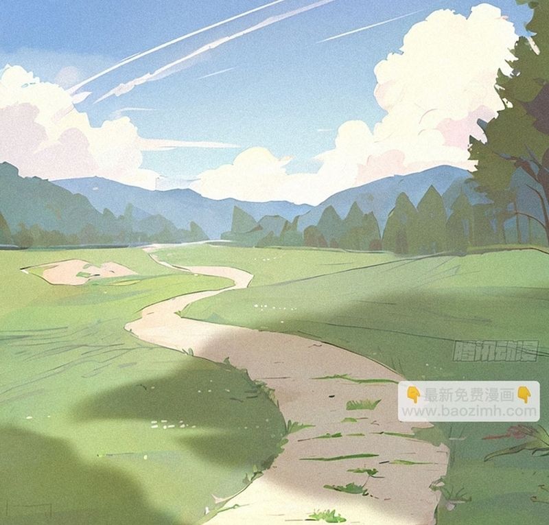 Hạo Kiếp Dư Sinh: Chapter 21