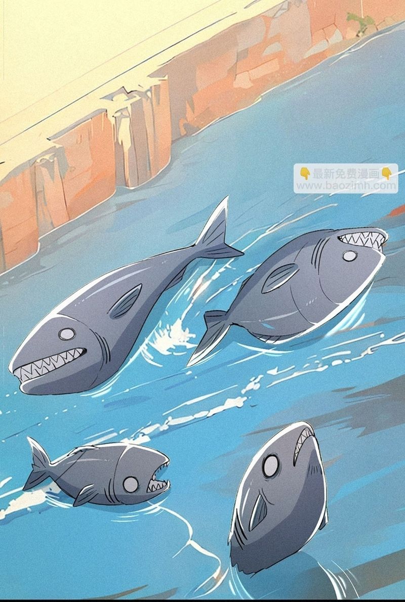 Hạo Kiếp Dư Sinh: Chapter 21