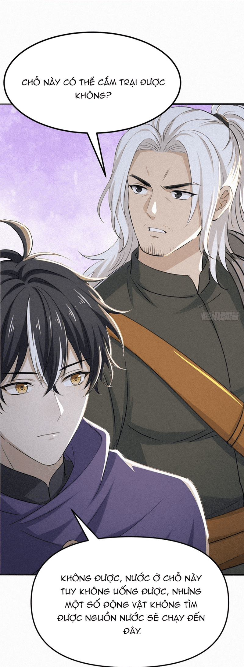 Hạo Kiếp Dư Sinh: Chapter 21