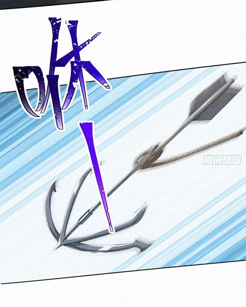Hạo Kiếp Dư Sinh: Chapter 21