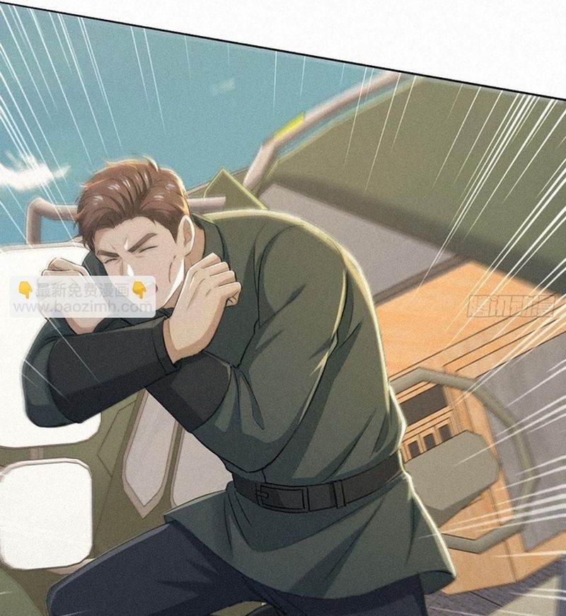 Hạo Kiếp Dư Sinh: Chapter 21
