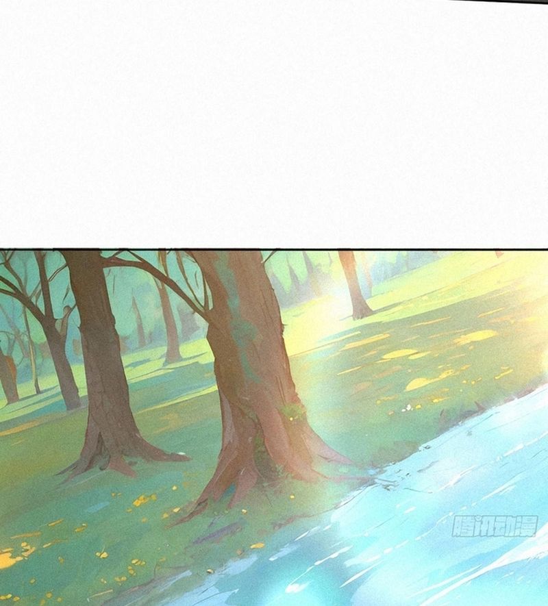 Hạo Kiếp Dư Sinh: Chapter 21