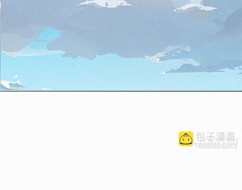 Hạo Kiếp Dư Sinh: Chapter 21
