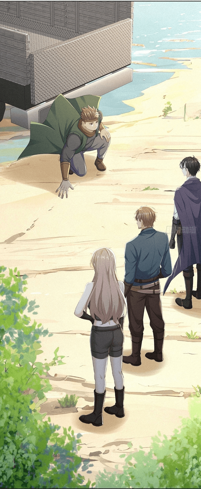 Hạo Kiếp Dư Sinh: Chapter 21