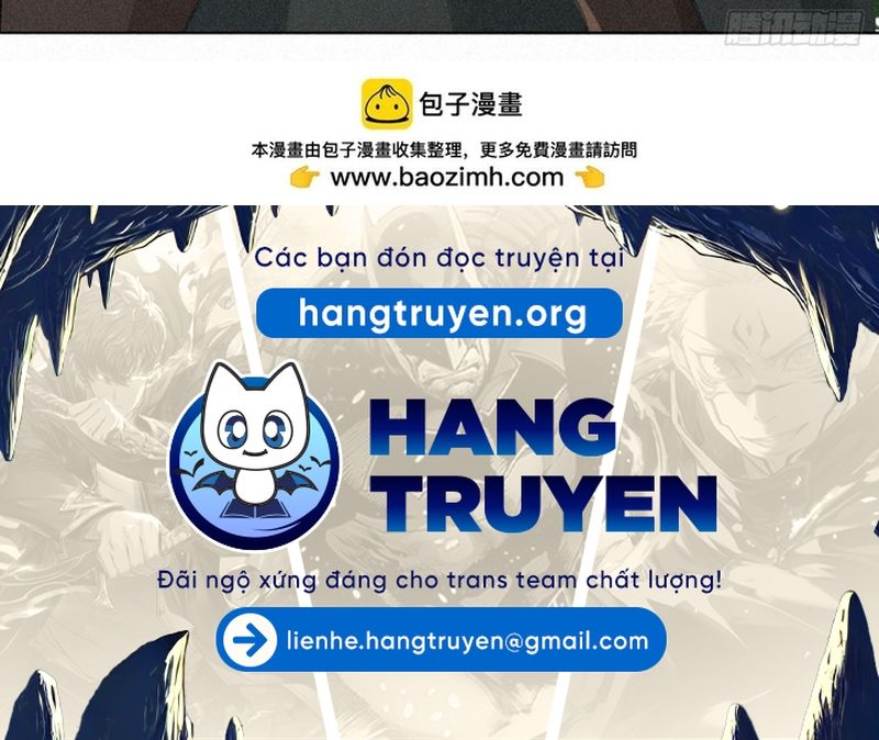 Hạo Kiếp Dư Sinh: Chapter 21