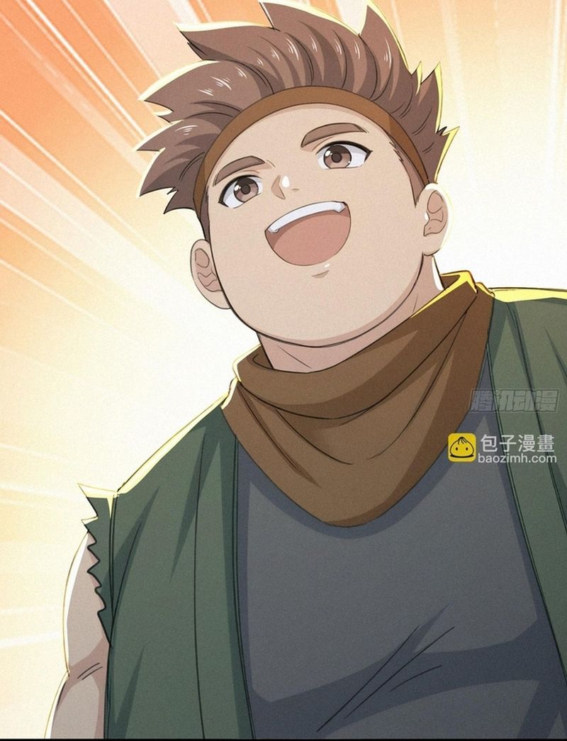 Hạo Kiếp Dư Sinh: Chapter 25