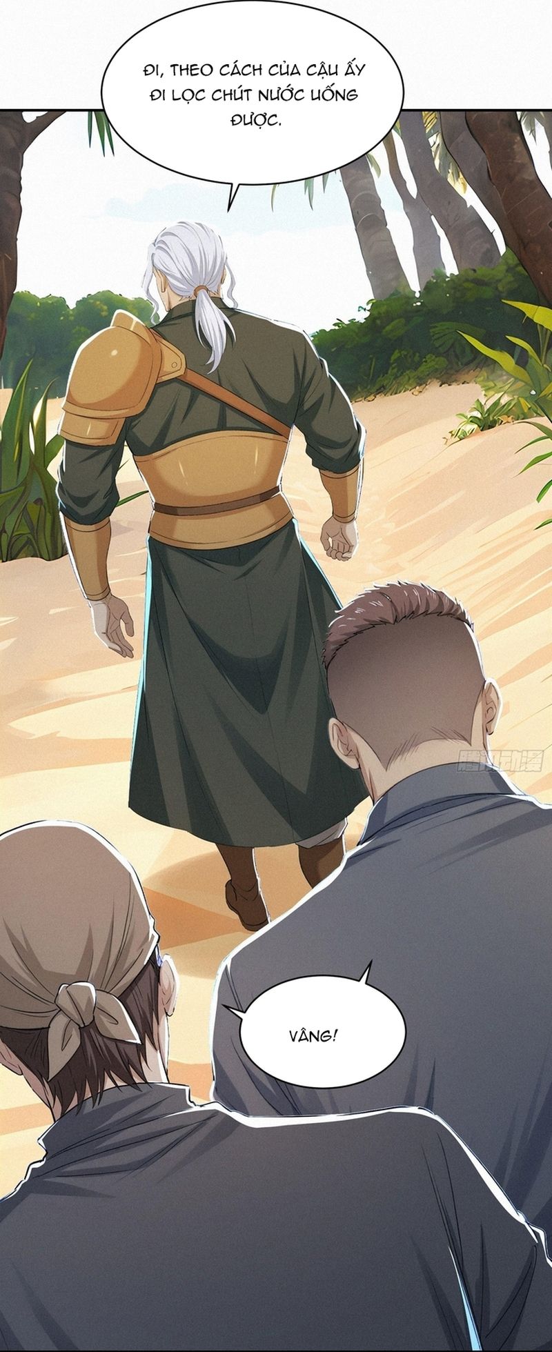 Hạo Kiếp Dư Sinh: Chapter 25
