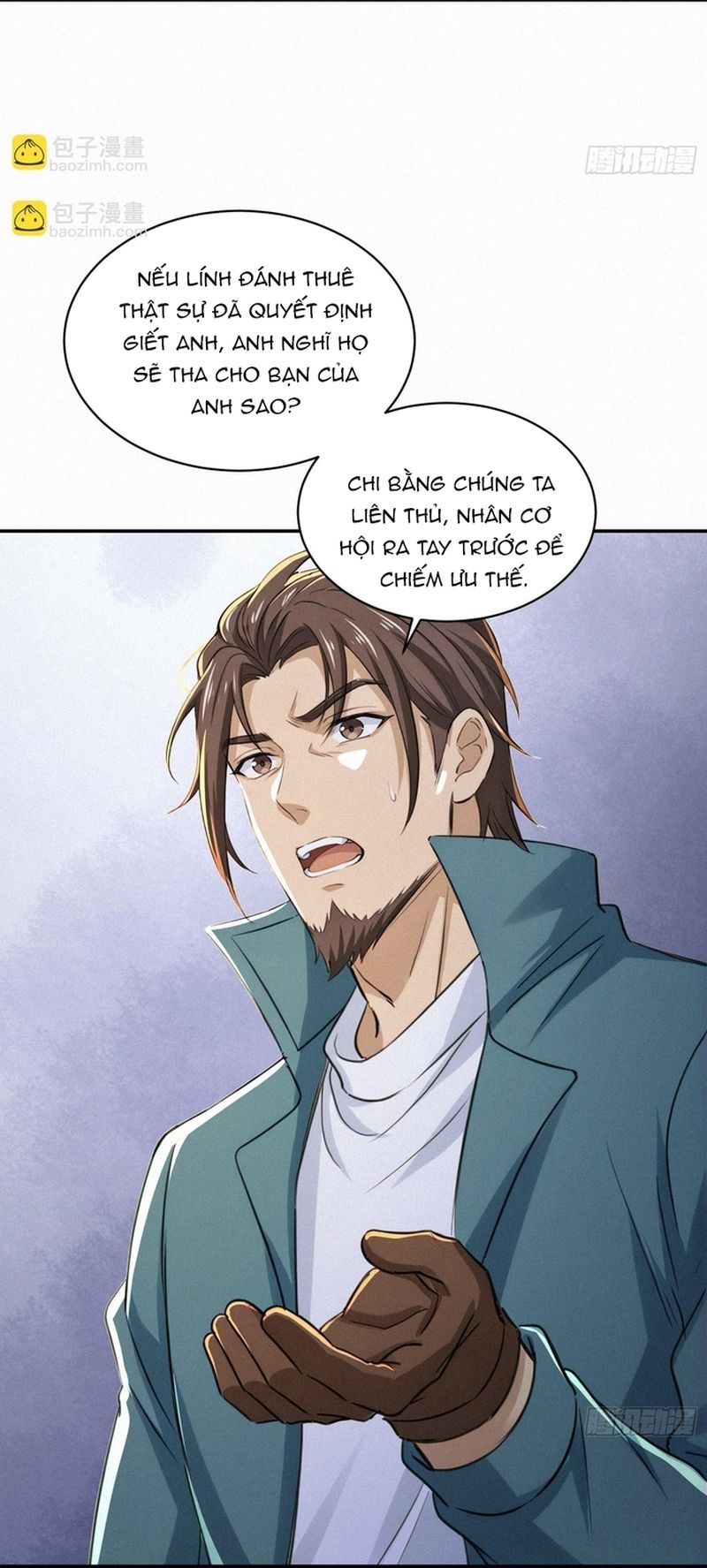 Hạo Kiếp Dư Sinh: Chapter 25
