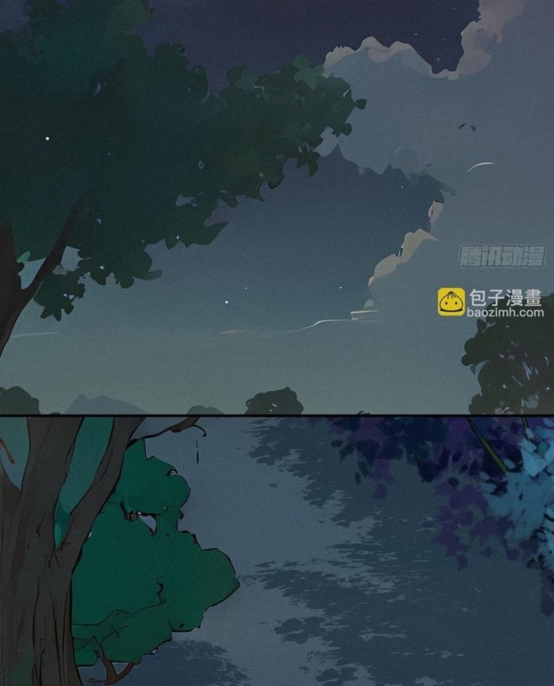 Hạo Kiếp Dư Sinh: Chapter 25