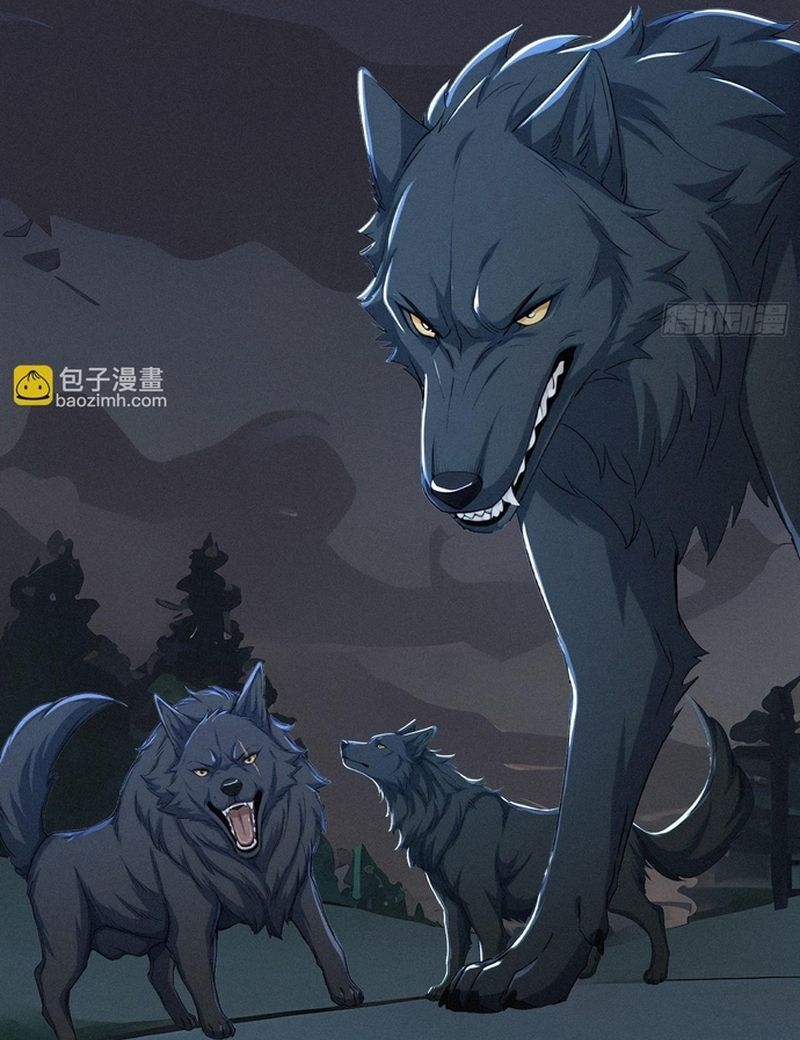 Hạo Kiếp Dư Sinh: Chapter 25