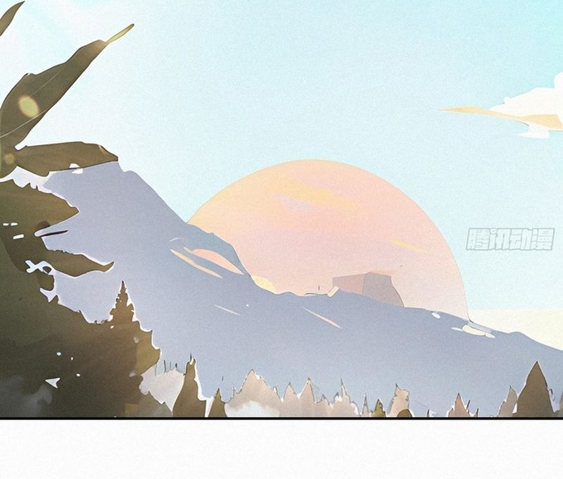Hạo Kiếp Dư Sinh: Chapter 25