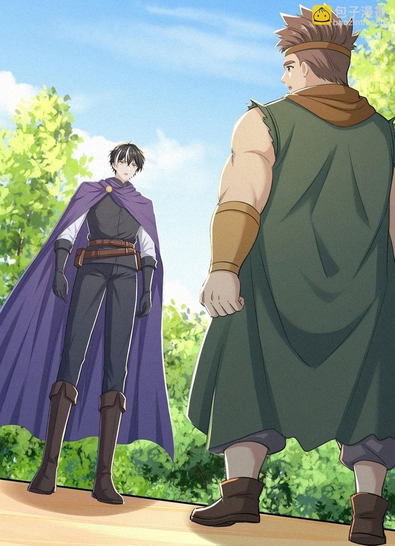 Hạo Kiếp Dư Sinh: Chapter 25