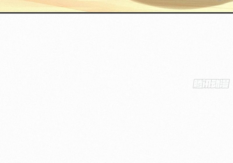Hạo Kiếp Dư Sinh: Chapter 25