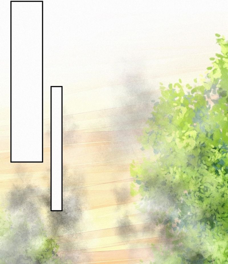 Hạo Kiếp Dư Sinh: Chapter 25