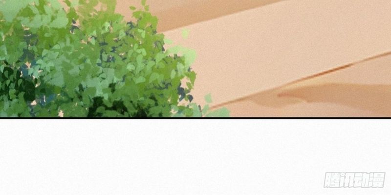 Hạo Kiếp Dư Sinh: Chapter 25