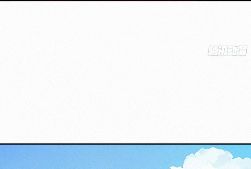 Hạo Kiếp Dư Sinh: Chapter 25