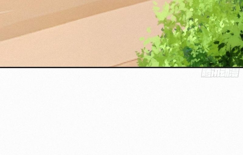 Hạo Kiếp Dư Sinh: Chapter 25
