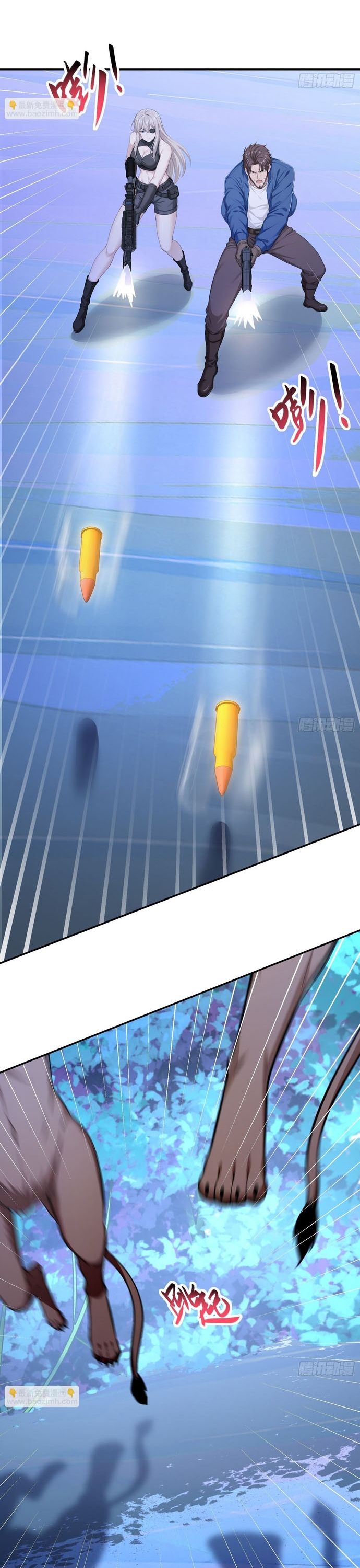 Hạo Kiếp Dư Sinh: Chapter 29