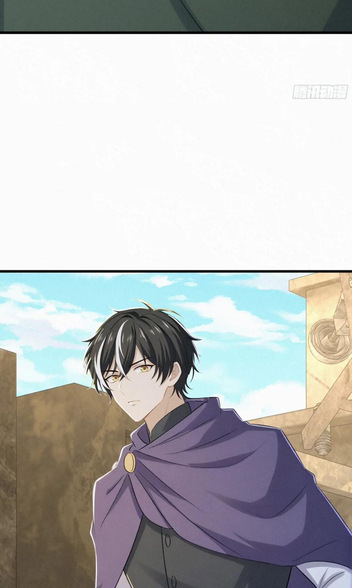Hạo Kiếp Dư Sinh: Chapter 31