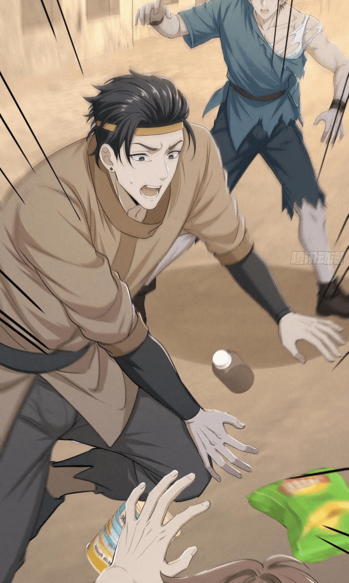 Hạo Kiếp Dư Sinh: Chapter 31