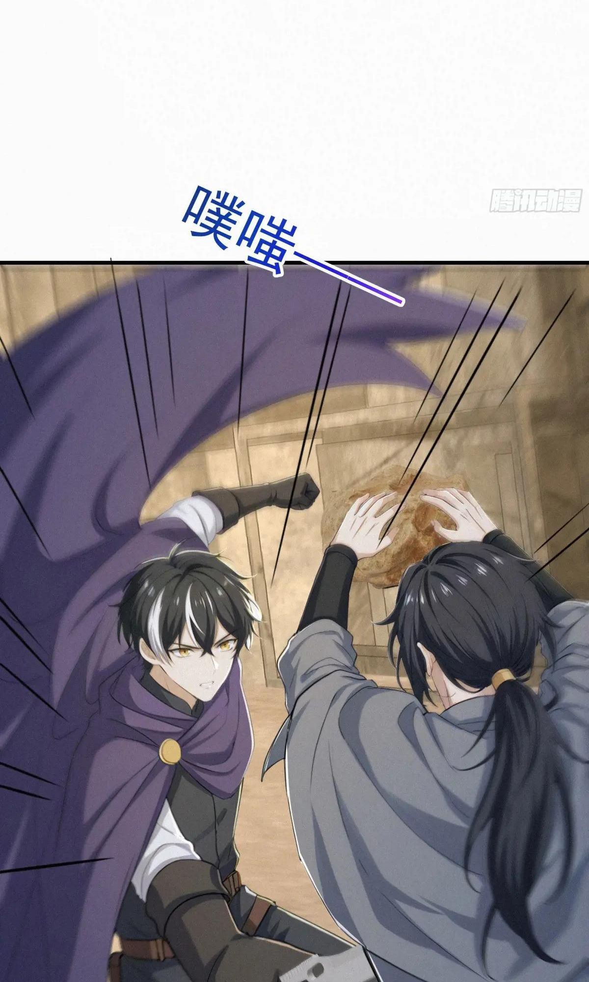 Hạo Kiếp Dư Sinh: Chapter 31