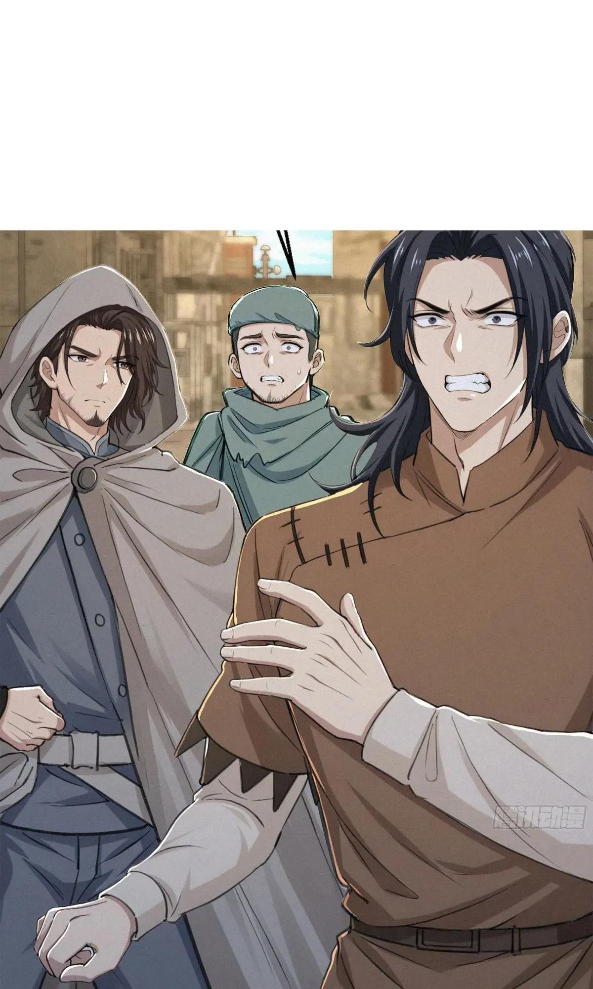 Hạo Kiếp Dư Sinh: Chapter 31