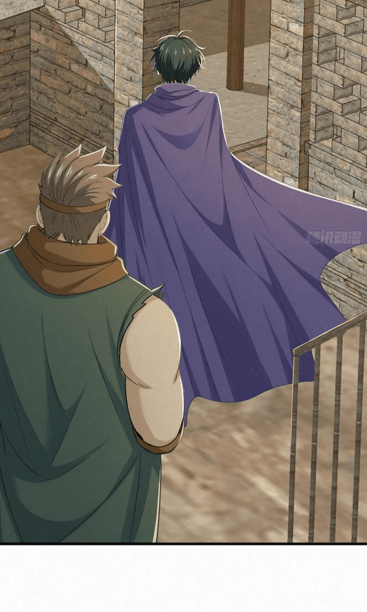 Hạo Kiếp Dư Sinh: Chapter 31