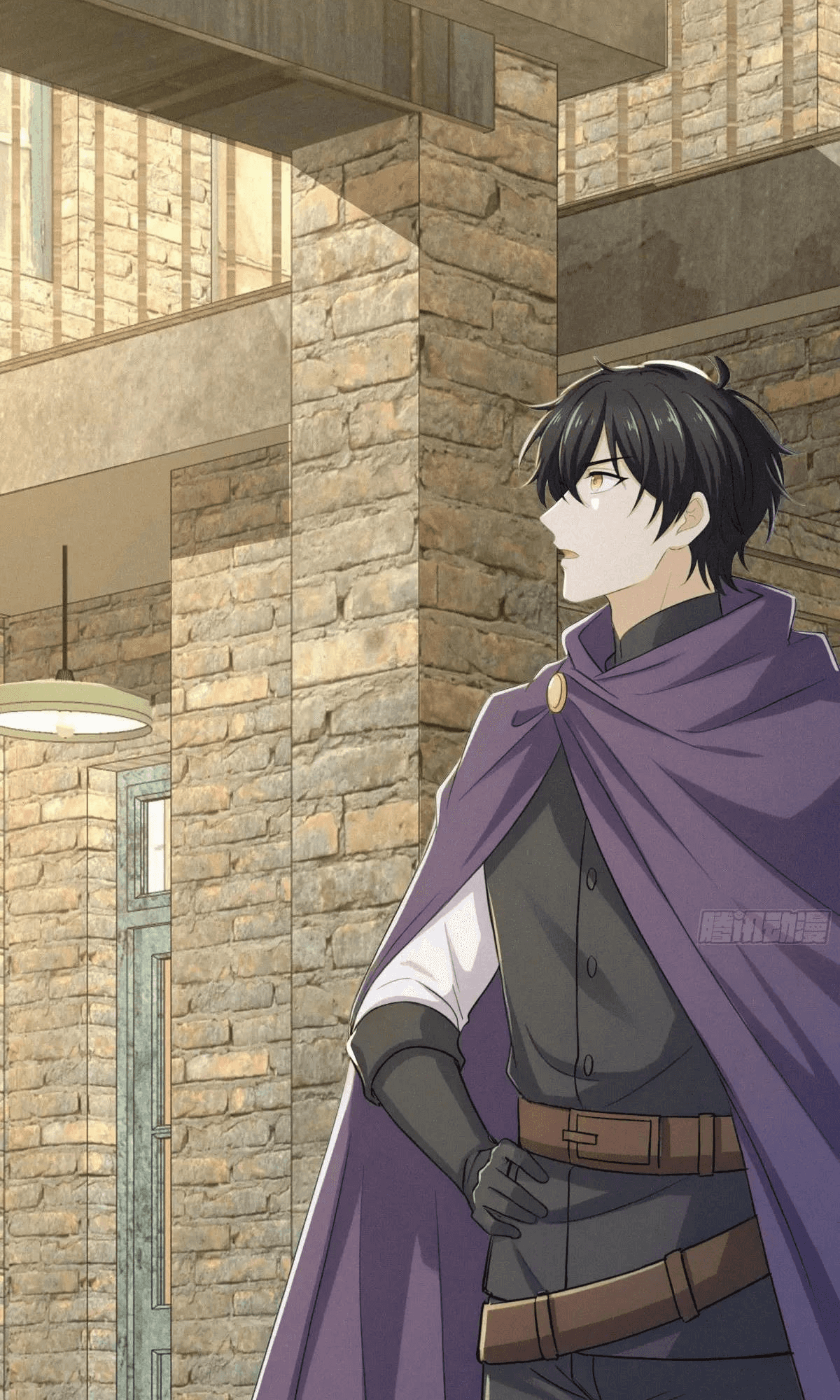 Hạo Kiếp Dư Sinh: Chapter 31