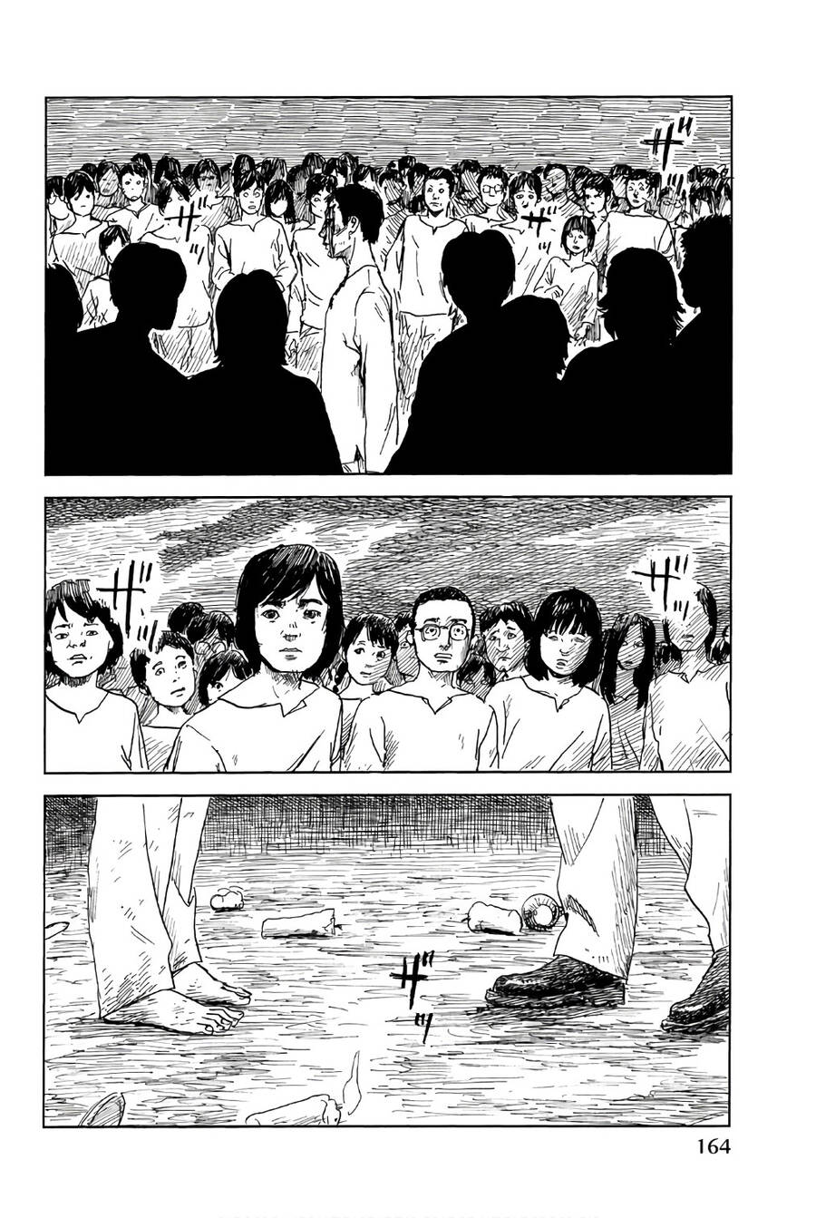 Happiness (Oshimi Shuzo): Chapter 40