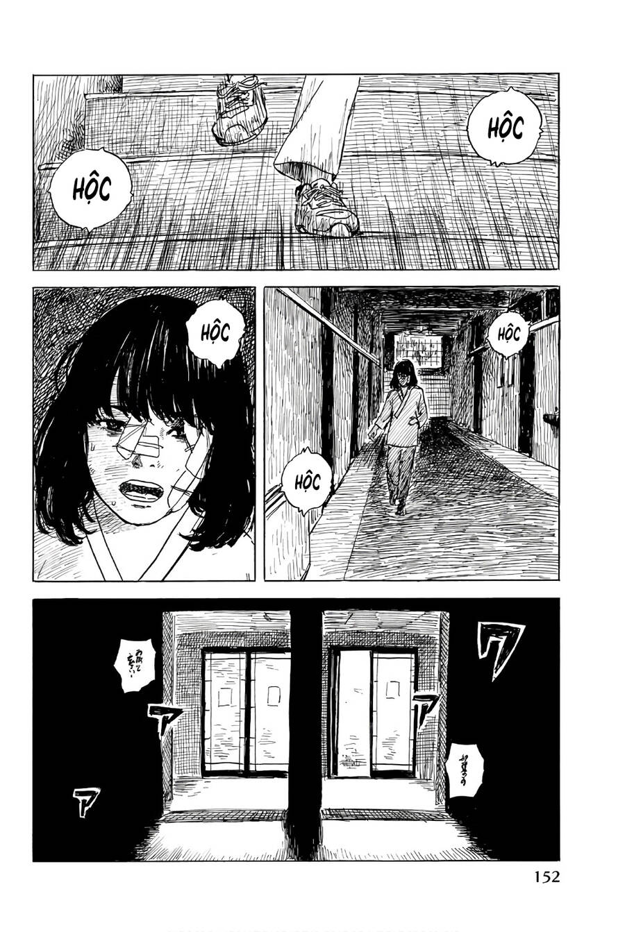 Happiness (Oshimi Shuzo): Chapter 40