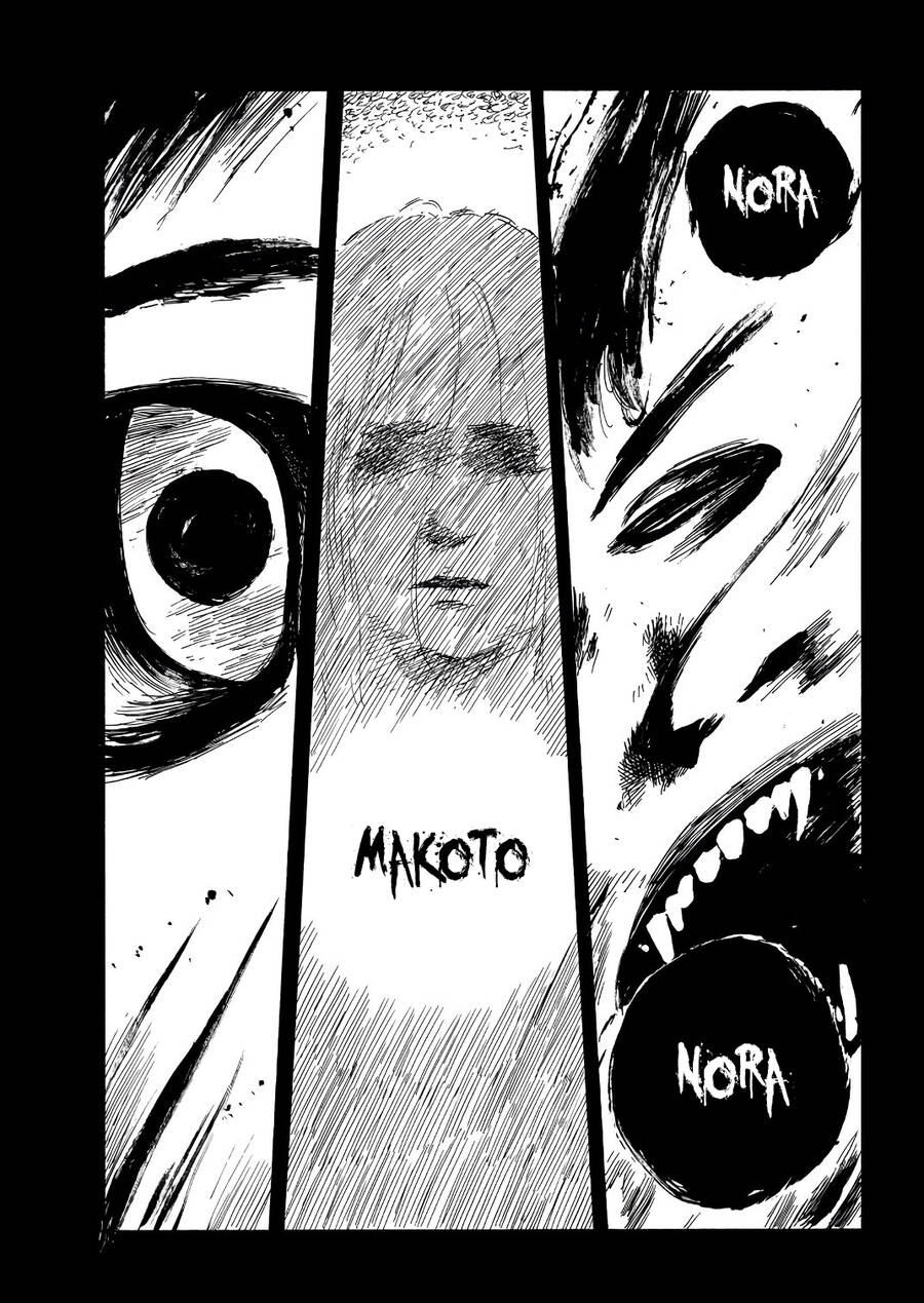 Happiness (Oshimi Shuzo): Chapter 41