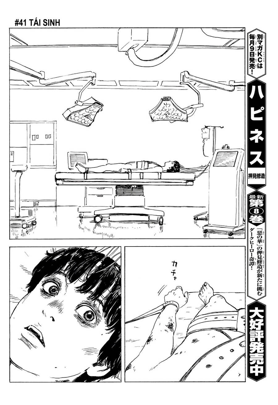 Happiness (Oshimi Shuzo): Chapter 41