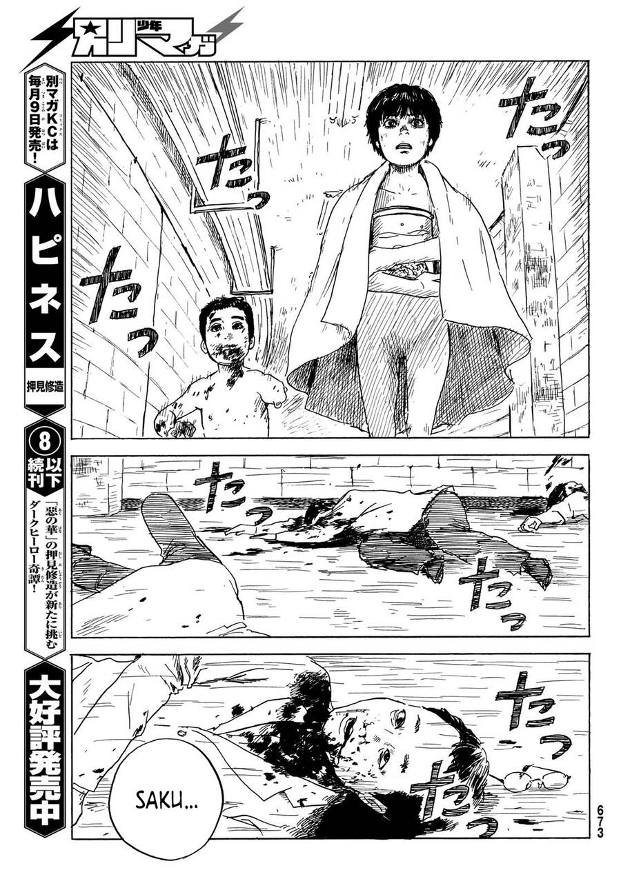 Happiness (Oshimi Shuzo): Chapter 42