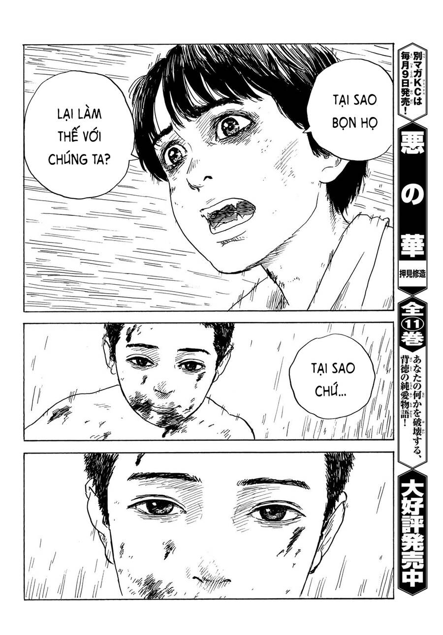 Happiness (Oshimi Shuzo): Chapter 42