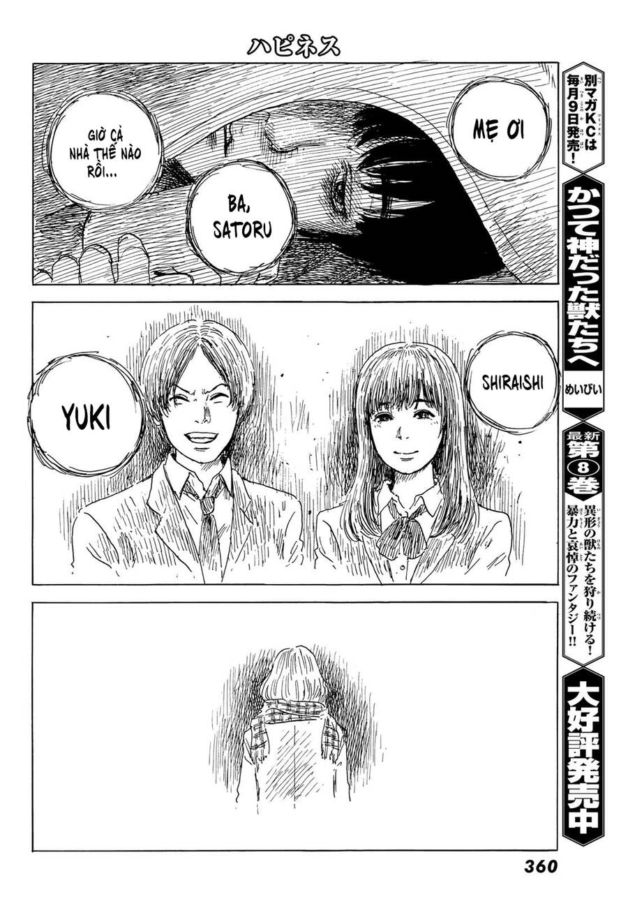 Happiness (Oshimi Shuzo): Chapter 43